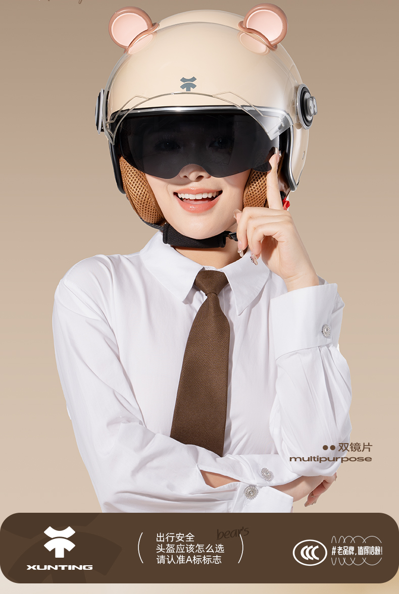 3C Certified Kidsren's Helmet for Boys and Girls, Universal for All Seasons, Kidsren's Half Helmet, Motorcycle Half Helmet, Electric Vehicle Safety Helmet