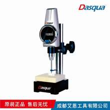 �_�r��Dasqua�߾��Ȕ��@�߶�Ӌ0-50.8mm����ʯ���մɵ����߶�Ҏ
