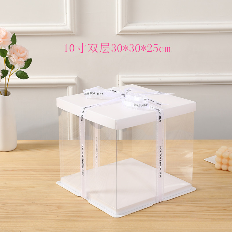 10 pulgadas doble capa (30*30*25cm)* cubierta de papel blanco fondo blanco