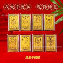 ���˴����o���S���֙C�N������Ф���N�o������ֱ���ڽ̶YƷ