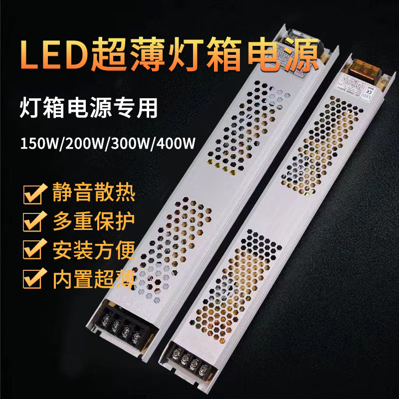 LED light strip with light