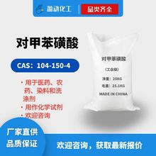 ���ױ������ЙC�ϳ�Ⱦ�Ϻ�ϴ�섩�߻������g�w ���ױ�����