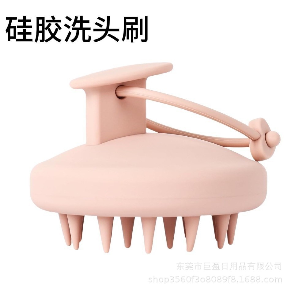 Silicone massager for scalp