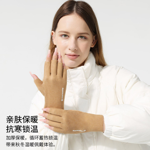 MEETSUNNY couple German velvet gloves women's winter outdoor warm and cold-proof half-finger touch screen half-finger gloves
