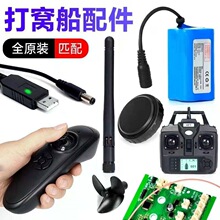 ��C������·��������p���b��GPS��λģ�K�쾀늳�ͨ����