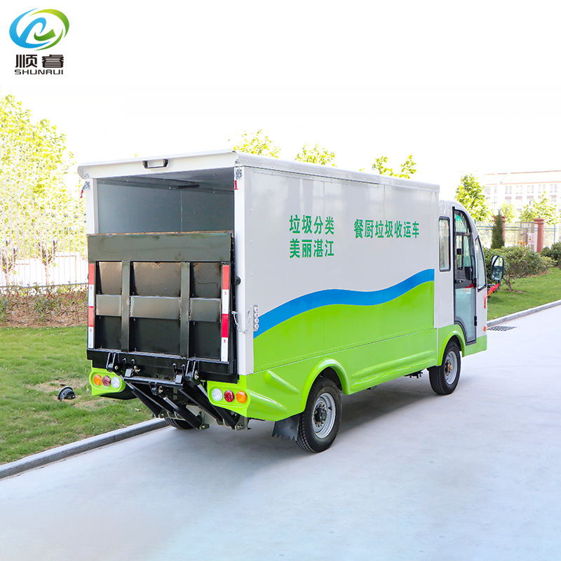 ˳綯ͰͰͰβ˳Һѹβת˳װͰ