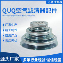 QUQϵ��Һ�������w���ͿڙC�Ͳ����w�^�V�W�՚�V����������m