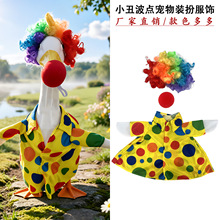 23Ӣ���T���Z��ͻС���b������Ц���߱��Ӽٰl�f�}��