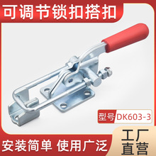 ���Ù��i�T�iDK603-3����i���U�i �B�U�i �C���i��늙��i �i�U�i