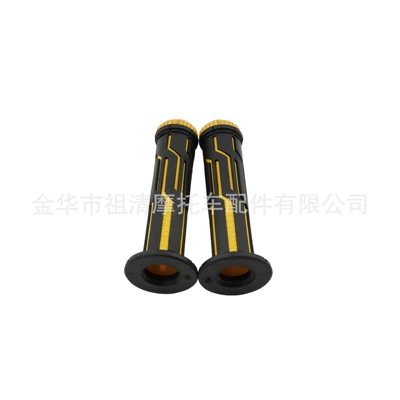 Motorcycle Handle Cover: CB300R Huanglong 300CNC scooter