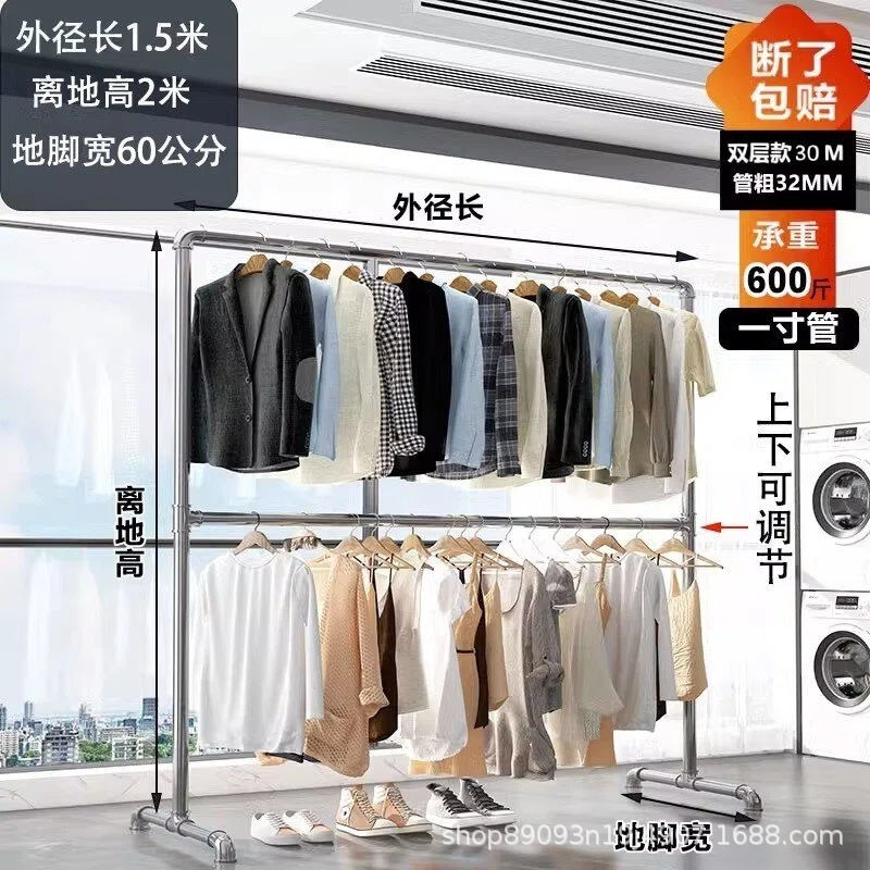 1 인치 튜브 길이 1.5 미터 높이 2 미터 이중층