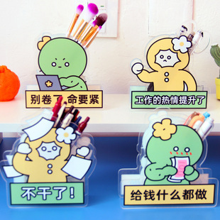 ���⺆�s�������PͲ͸����ϵ�W������[���㽶��С�S�๦���ľ�Ͳ