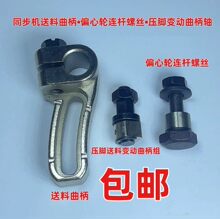 0303��Xͬ���C���ͬ���C��������ƫ��݆�B�U�ݽz���_׃�������S