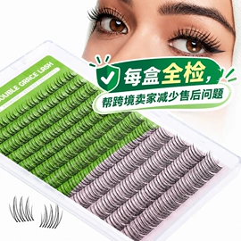 假睫毛;其他美妆工具;化妆刷、刷包