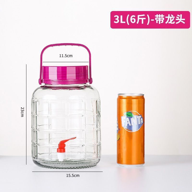 ワインガラス瓶、専用空瓶、ワイン瓶、家庭用容器、食品グレードのピクルス、キャベツ漬け瓶、ピクルス瓶、密封瓶|undefined