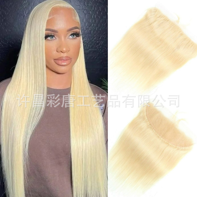 13X4 613 Blonde Straight Lace Frontal Human Hair Hair Block Cross-Border 13X4 613 Blonde Straight Lace Frontal Human Hair Hair Block Cross-Border