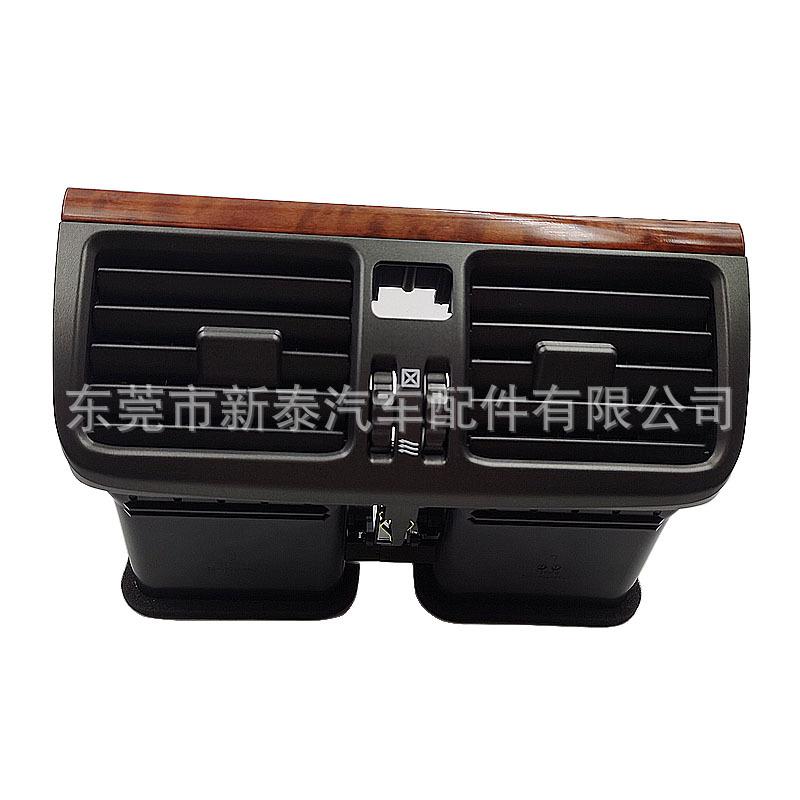 Adecuado para la salida de aire acondicionado del automóvil Lexus LEXUS LS400 1993-1995