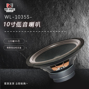 �S��10��120��+100���p����߅�ɉ�35о�P����������