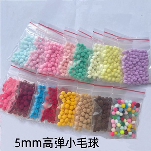 0.5cmСë��ߏ�5mm����ë��DIY�h���ż�b�����ƨƨ��