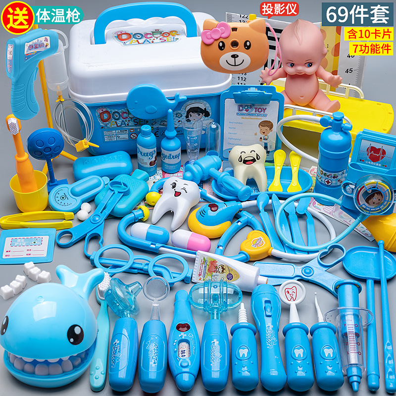 Médico DE LOS NIÑOS juguete traje chica simulación enfermera estetoscopio inyección jugar casa médica caja herramientas
