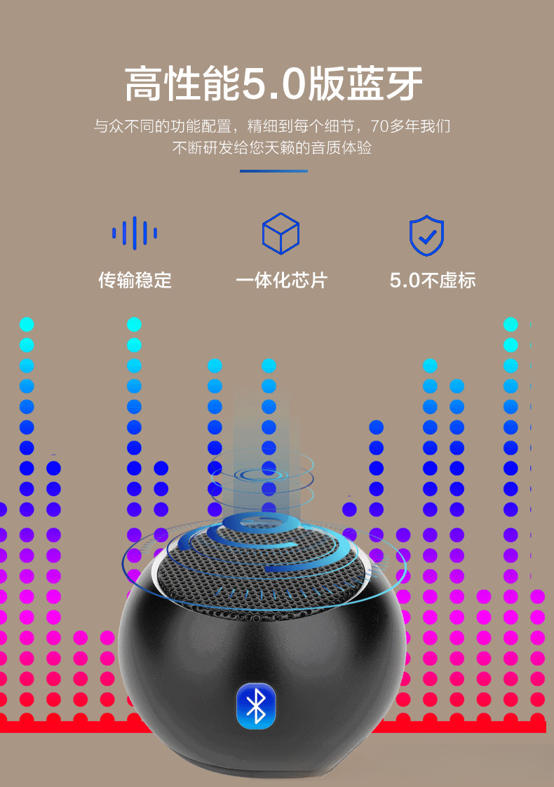 详情M1_06.gif