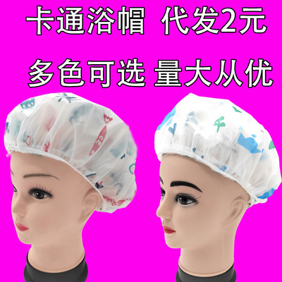 PEVA浴帽加厚防水高档磨砂印花成人加大淋浴帽泡澡帽非一次性|ms