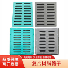 �S�����l�ͺϾ��w��ˮ���Ә�֬��ˮ���w�巽�ξ��w��ˮ�����Ӹ��