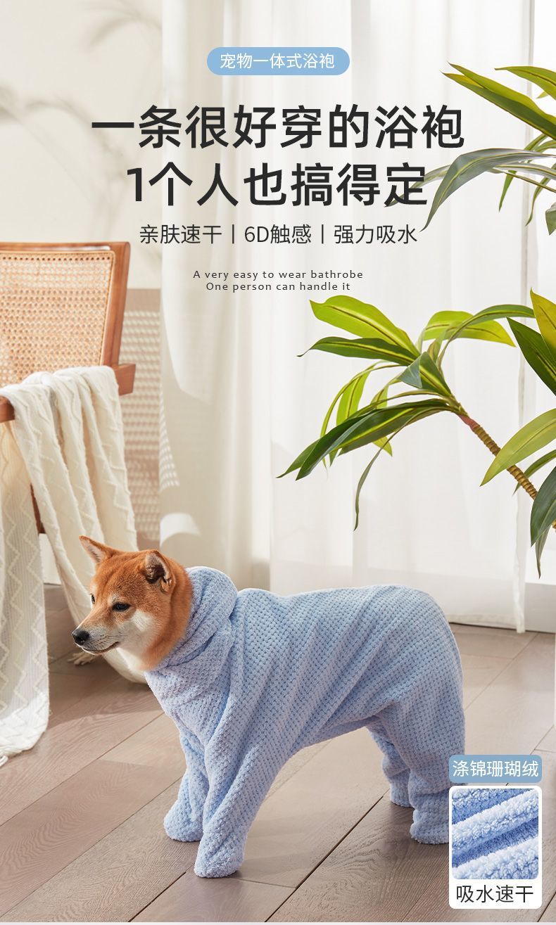 9788c0bb-9d2a-4ab4-8cdc-dc13c1e47e35.jpe