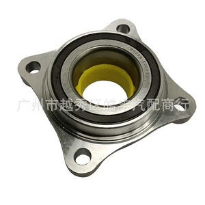 Toyota Hex üçün 90369-T0003 Yataq