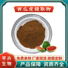 ����Ƥ��ȡ�� ˮ������Ƥ�� ���ϴ�����ȡԭ�� �S��1KG��F؛���]