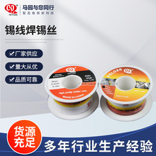 �R�@���a��0.3 0.4mm���a�z �߼��Ļ��Ժ��a�z���Ӹ߼�����ϴ�a�z