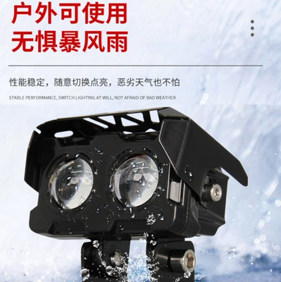 vehicles and motorcycles, Motorcycle headlights, headlights