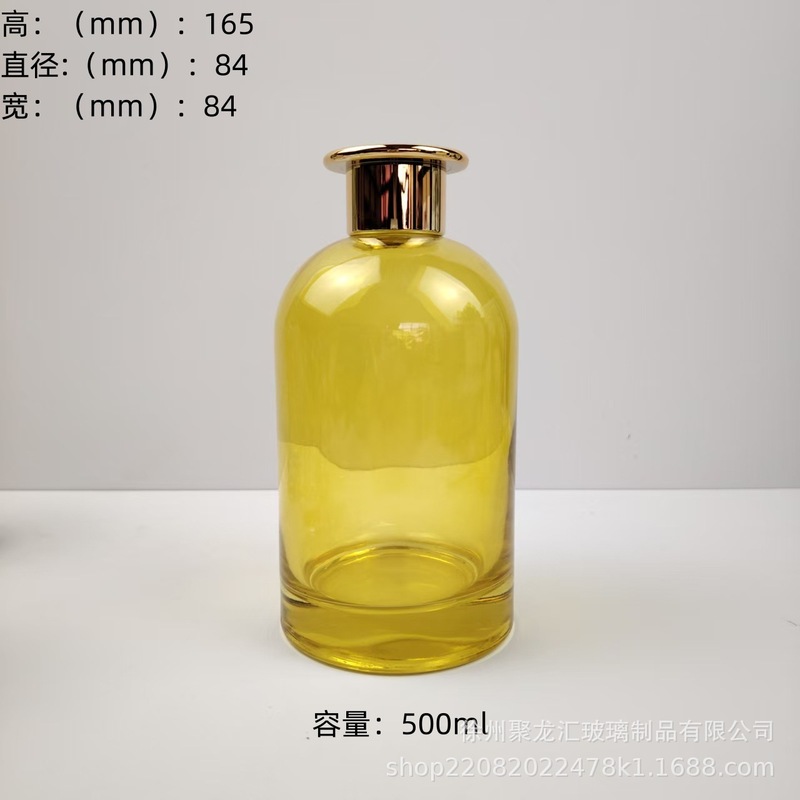メーカー在庫あり アロマボトル 30ml100ml 火を使わないアロマボトル アロマボトル 空ボトル 家庭用アロマボトル 空ボトル|undefined