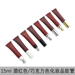 15ml�Ƽtɫ���ɿ���ɫĥɰ���yƷܛ�ܷ��b������˪���AҺ��Һ��ƿ