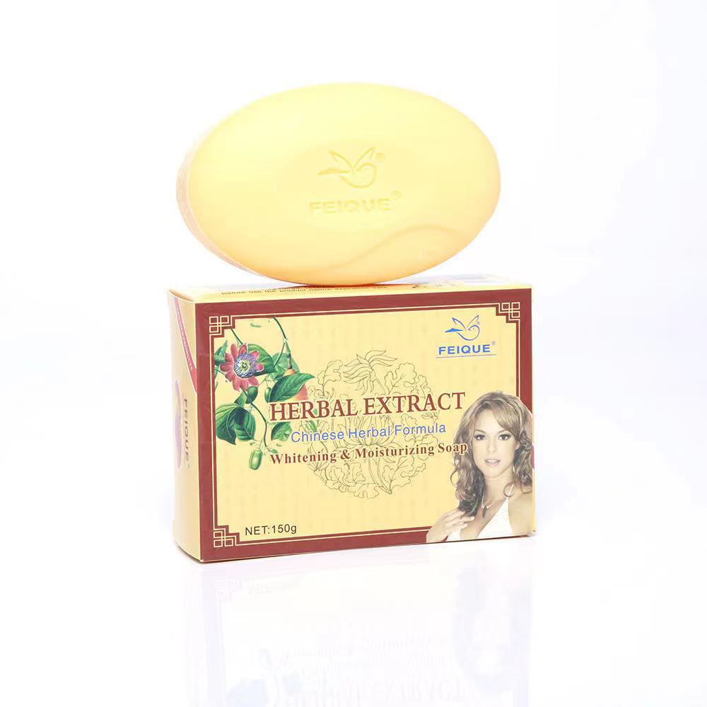 Comercio exterior Flying Bird cara crema brillo blanco decoloración impresión brillo blanco color de la piel decoloración melanina crema dos en uno