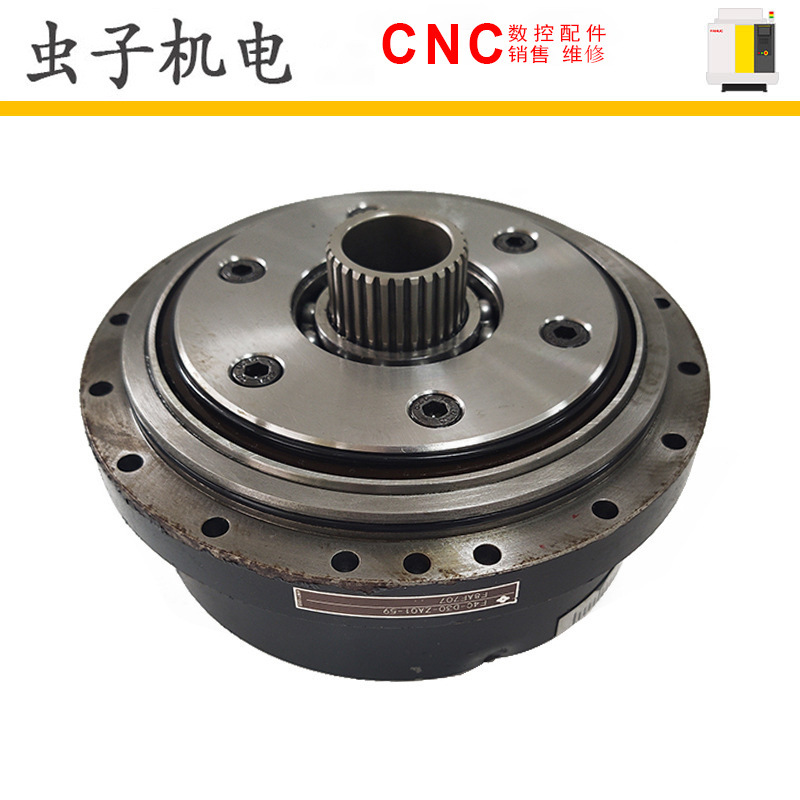 A97L-0218-0397#F30-59(F4C-D30-2A01-59)减速机机床配件议价