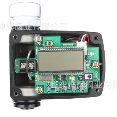 SPTM-5V智能阀位变送器 YTC直行程/角行程智能阀门定位器