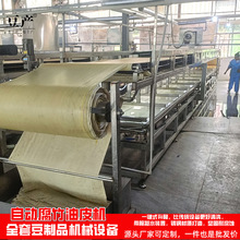 ԄƤCS pӸC NҎƤƤC