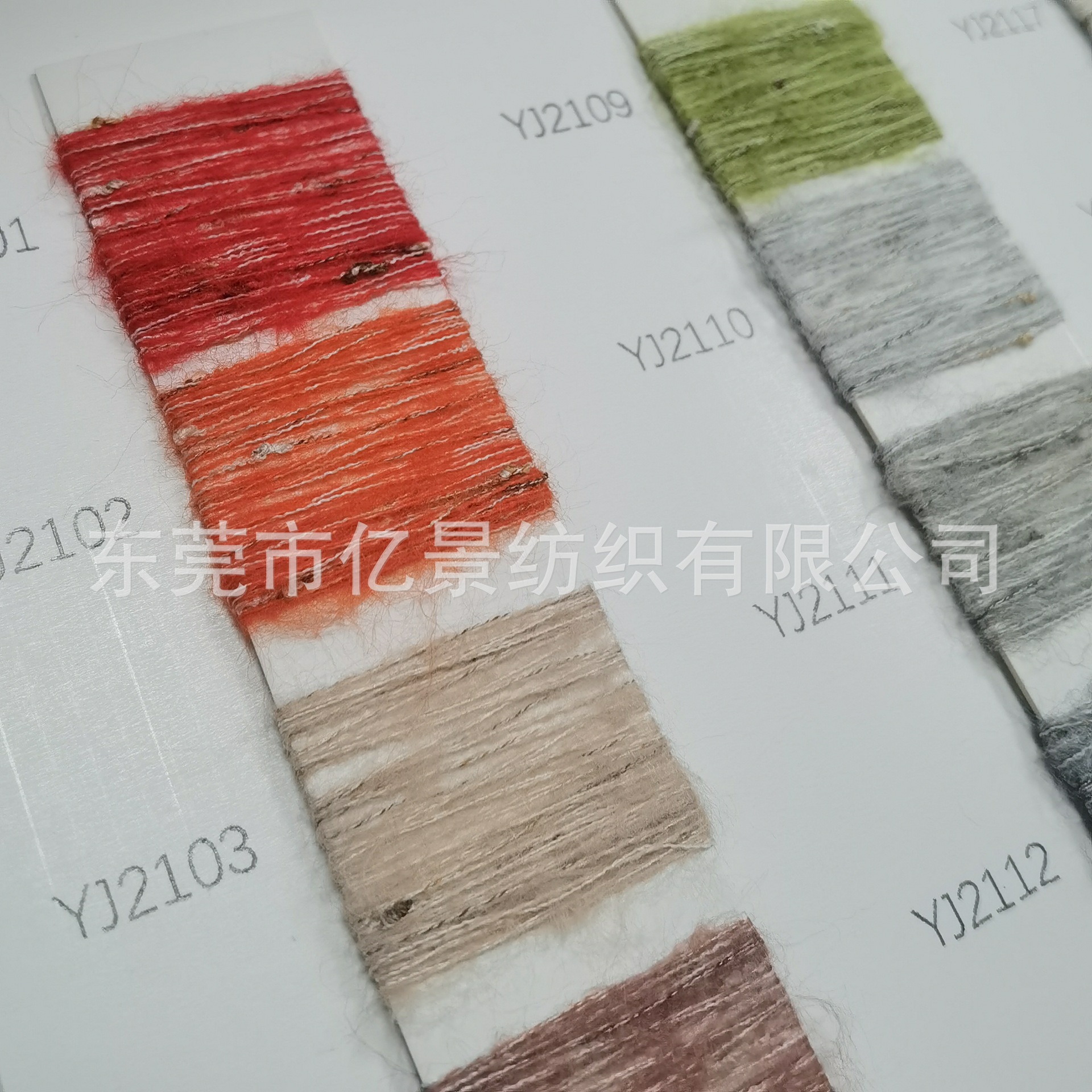 环保再生纱 10支环保再生绒 52%环保再生纤维46%功能性纤维2%氨纶