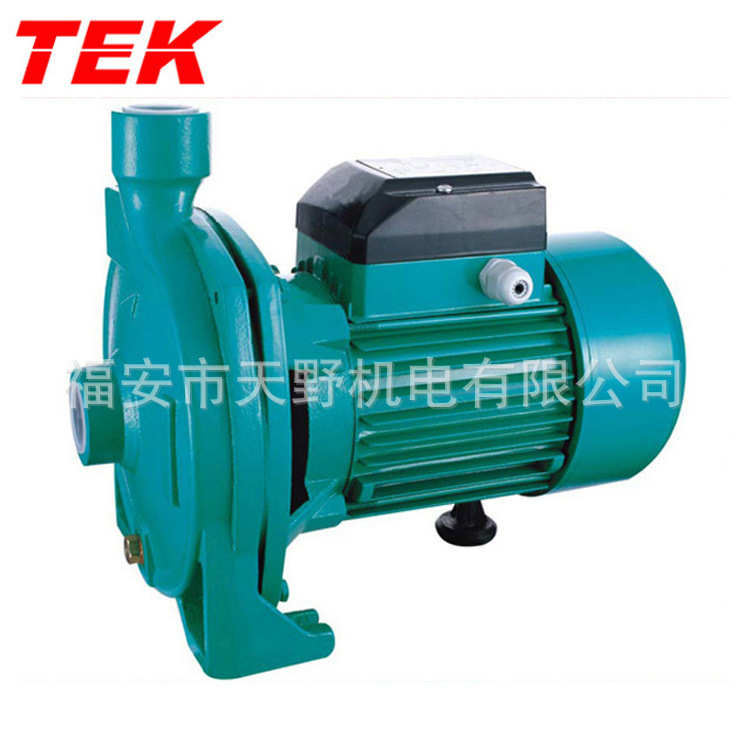 厂家供应CPM铸铁离心泵CPM-130家用小型220V增压泵离心泵循环水泵