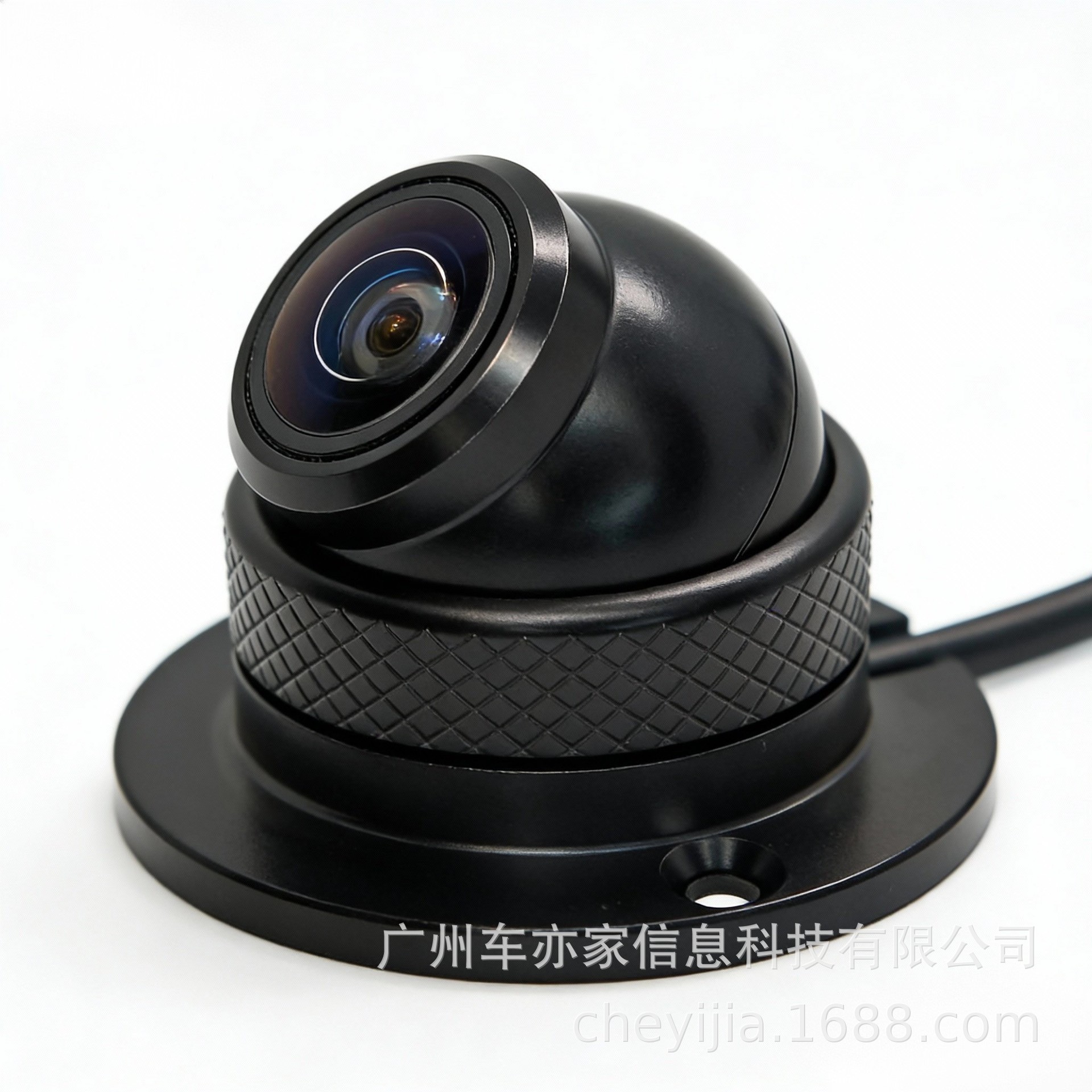 190-Degree Ultra-Wide-Angle, Universally Adjustable, Vehicle-Mounted Ahd High-Definition Full-Color 1080P Night Vision Fisheye Blind Spot Camera Lens