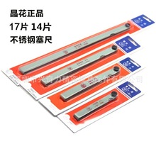 �������� ���T�� ����Ҏ ��Ҏ �g϶�� ��Ҏ100150L 200 250 300