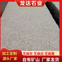 ӹɏt ɽ|ʯďS rt·䁌ʯ