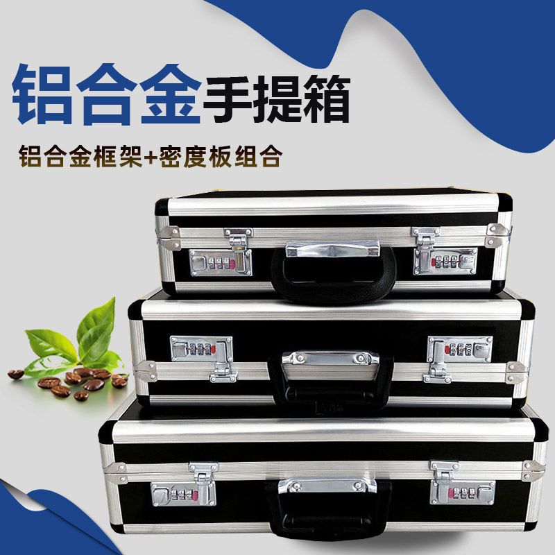 작은 암호 상자 휴대용 알루미늄 합금 도구 상자 가정용 하드웨어 악기 다기능 파일 보험 보관