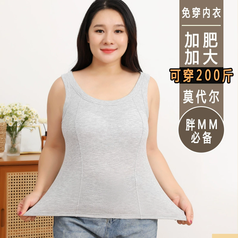 Жилет больших размеров Женский износостойкий бюстгальтер с нагрудной накладкой для пухлых мм 200 кг, бесшовная внутренняя одежда, удобная дышащая рубашка без рукавов