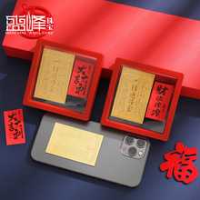 ��Ʒ���֙C�N ���M������ؔ�M����·ؔ���_�\�N��9*9�t��С�YƷ