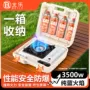 便携式烧烤煤气野外卡磁炉