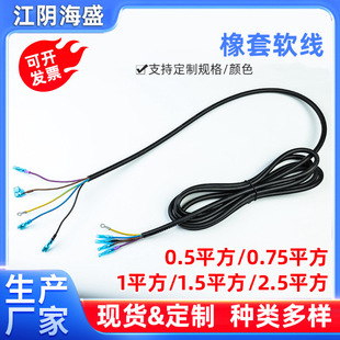 ���z�� ݗ�����z���҃����B�Ӿ�YZ/YZW 2о/3о/4о/5о���z����