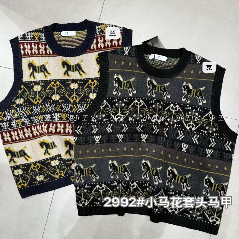 Xiaowangjia 2992 Winter Korean Style Loose Large Size Fat mm Lazy and Relaxed Style Round Neck Pullover Knitted Sweater Vest