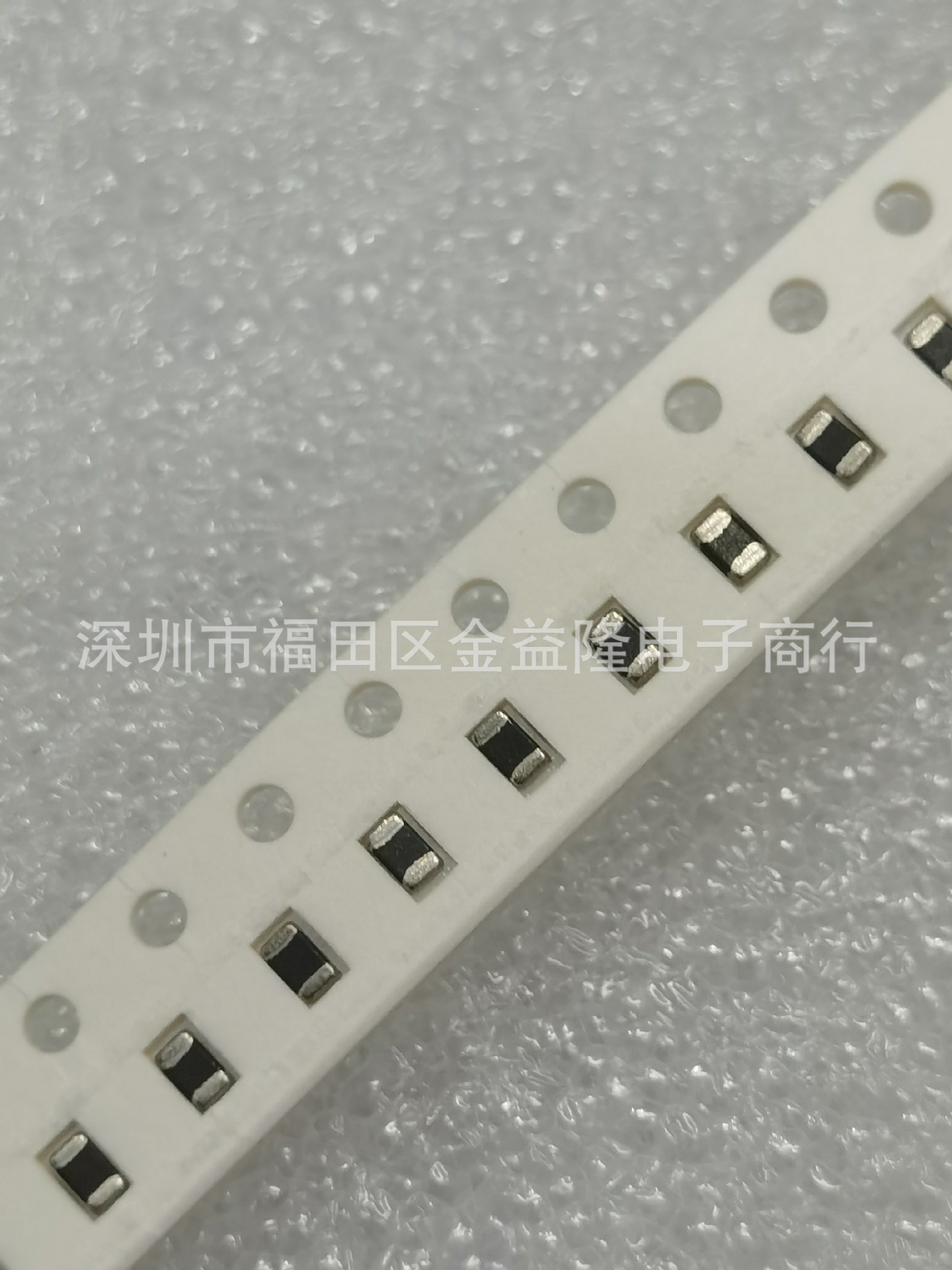 0805贴片铁氧体磁珠 120R ±25% 2012